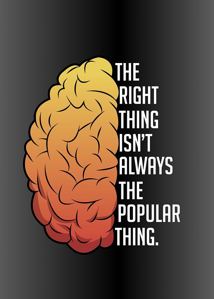 Brain with Inspirational Quote