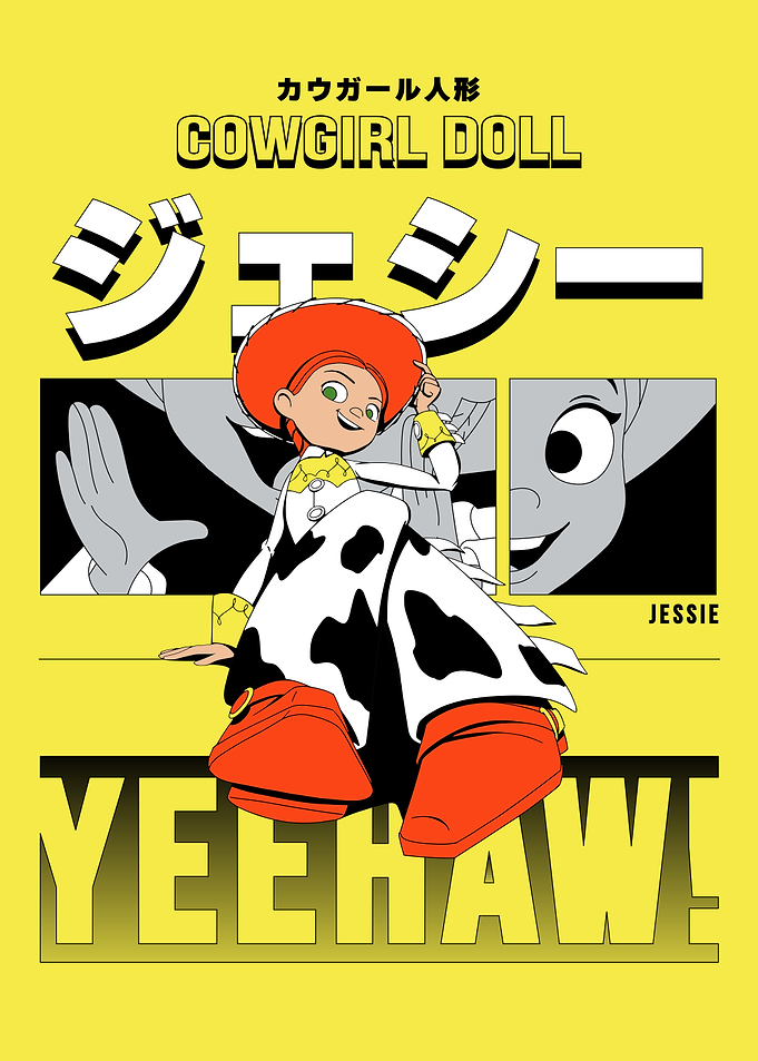 Jessie Yeehaw Cowgirl Kanji