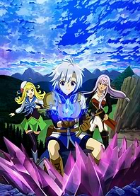 The Unaware Atelier Master