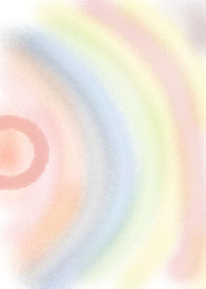 Soft Radiance
