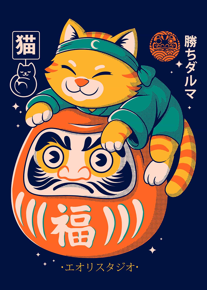Cat on Daruma Doll Illustration