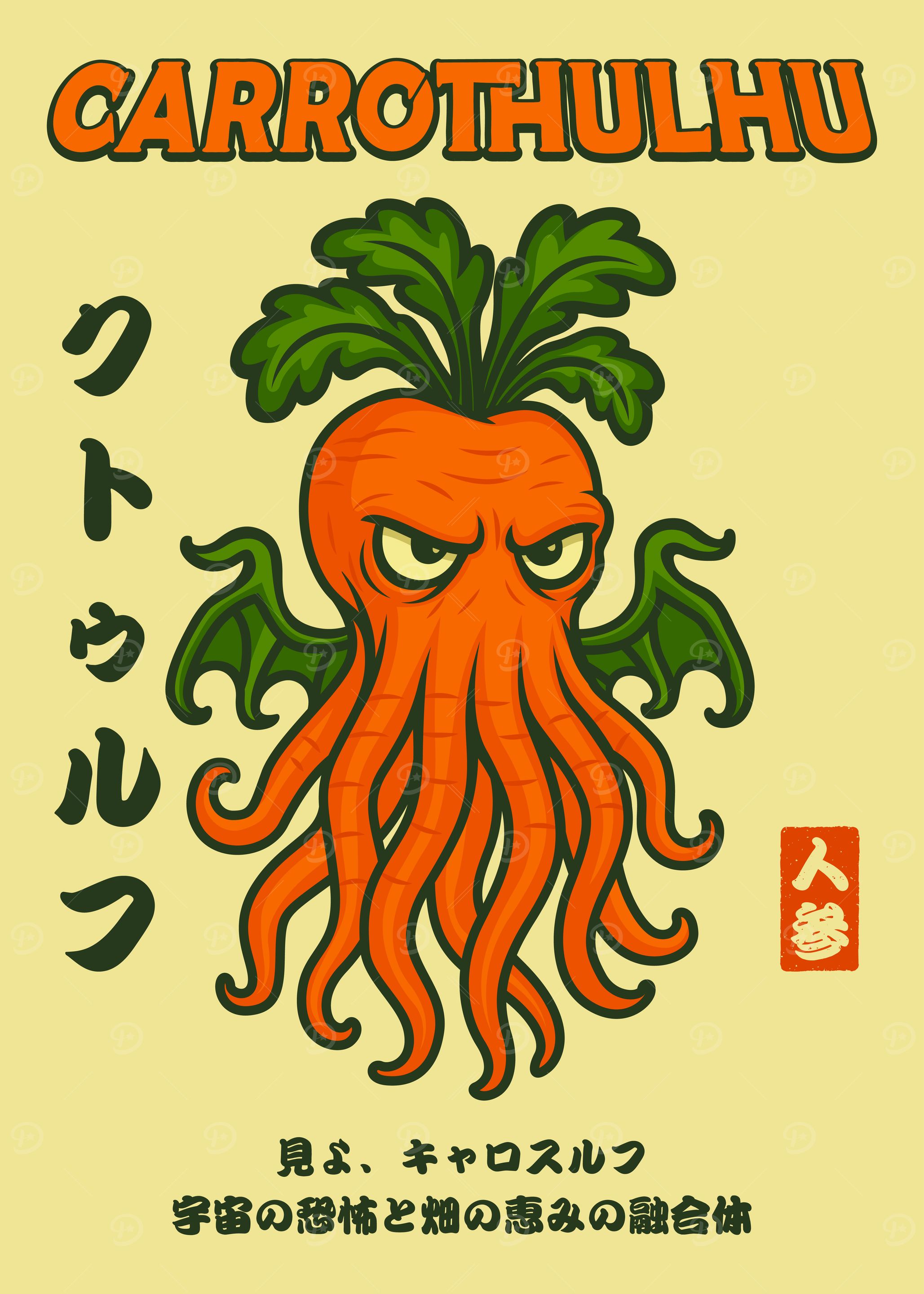 CARROTHULHU