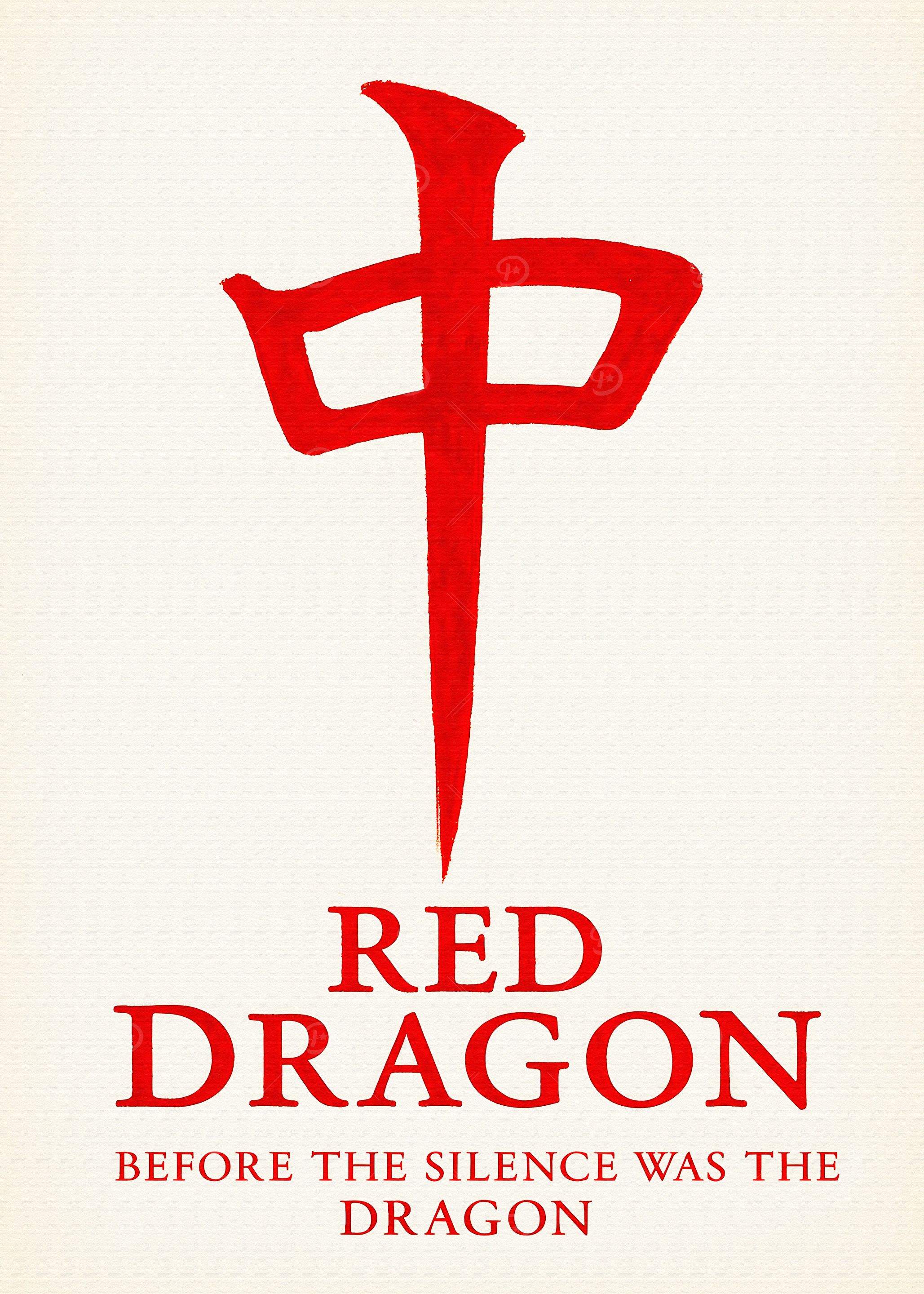 Red Dragon Minimalist Movie