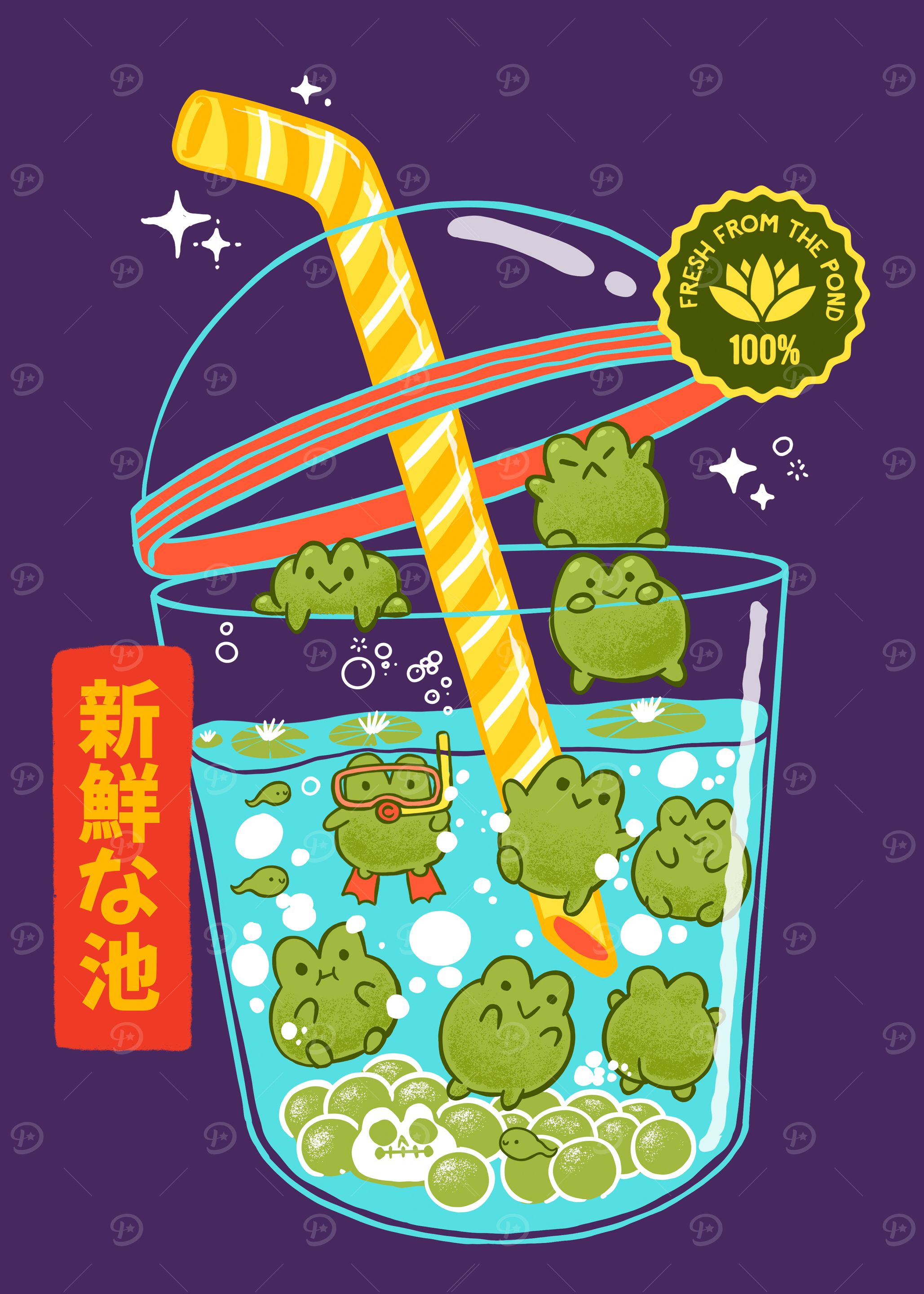 Boba toad