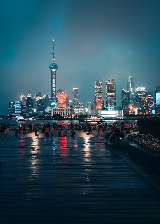 Shanghai Skyline at Night