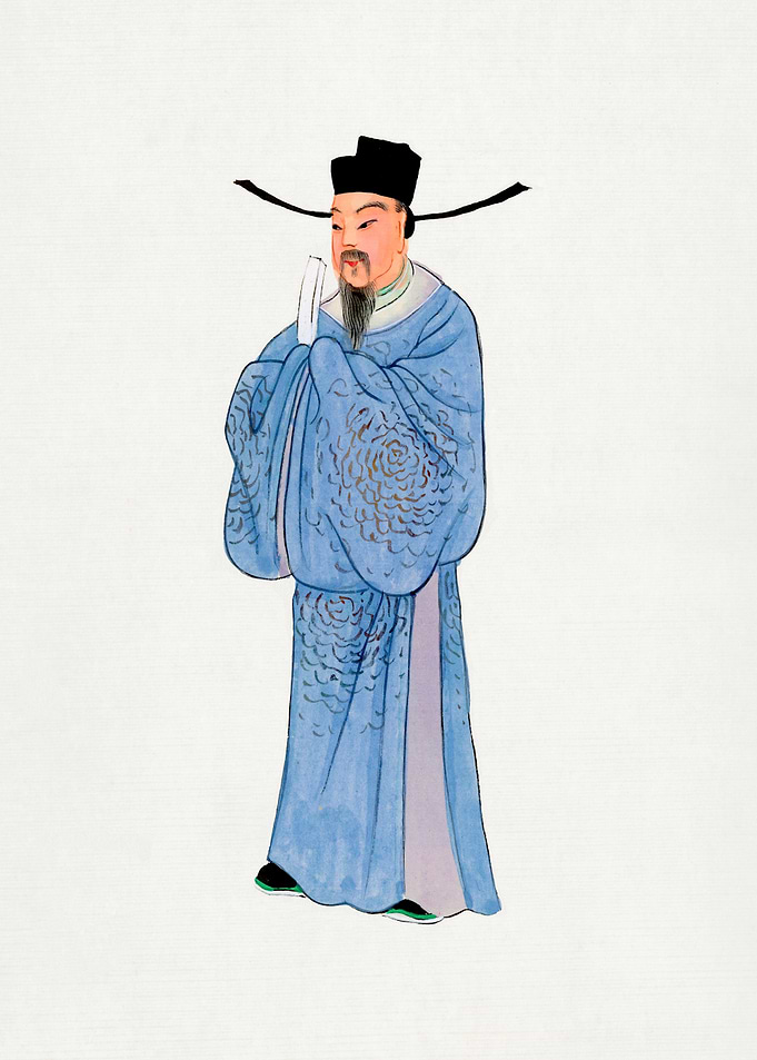Chinese Official Portrait