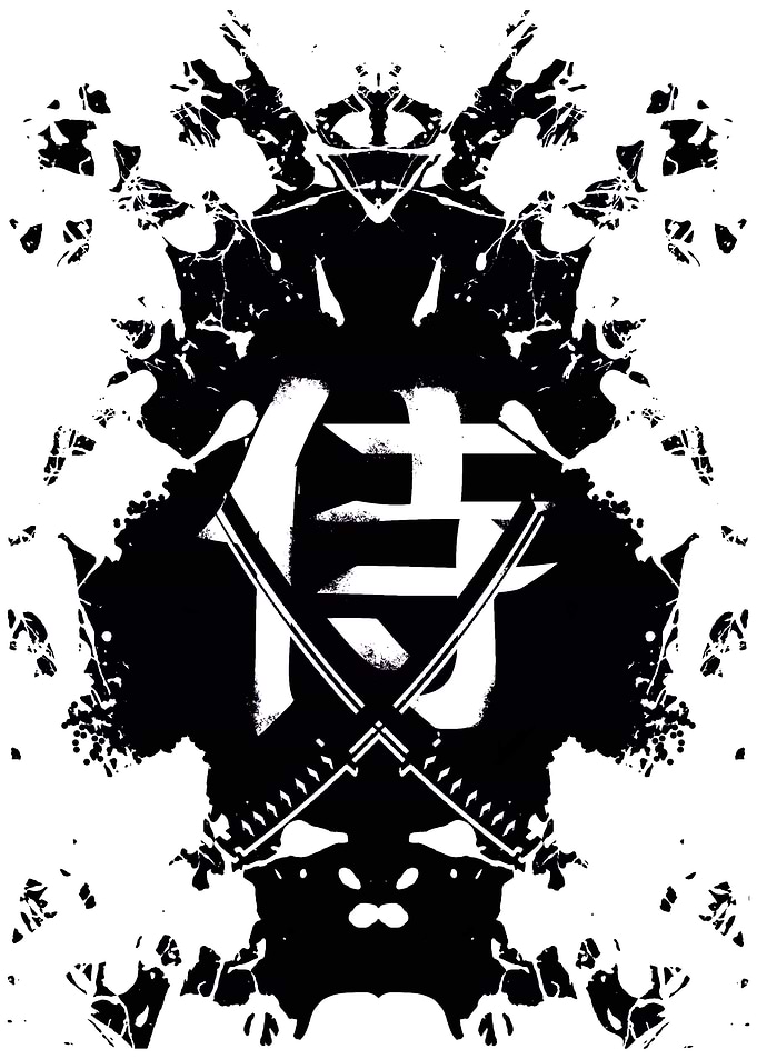 Honor of the Blade