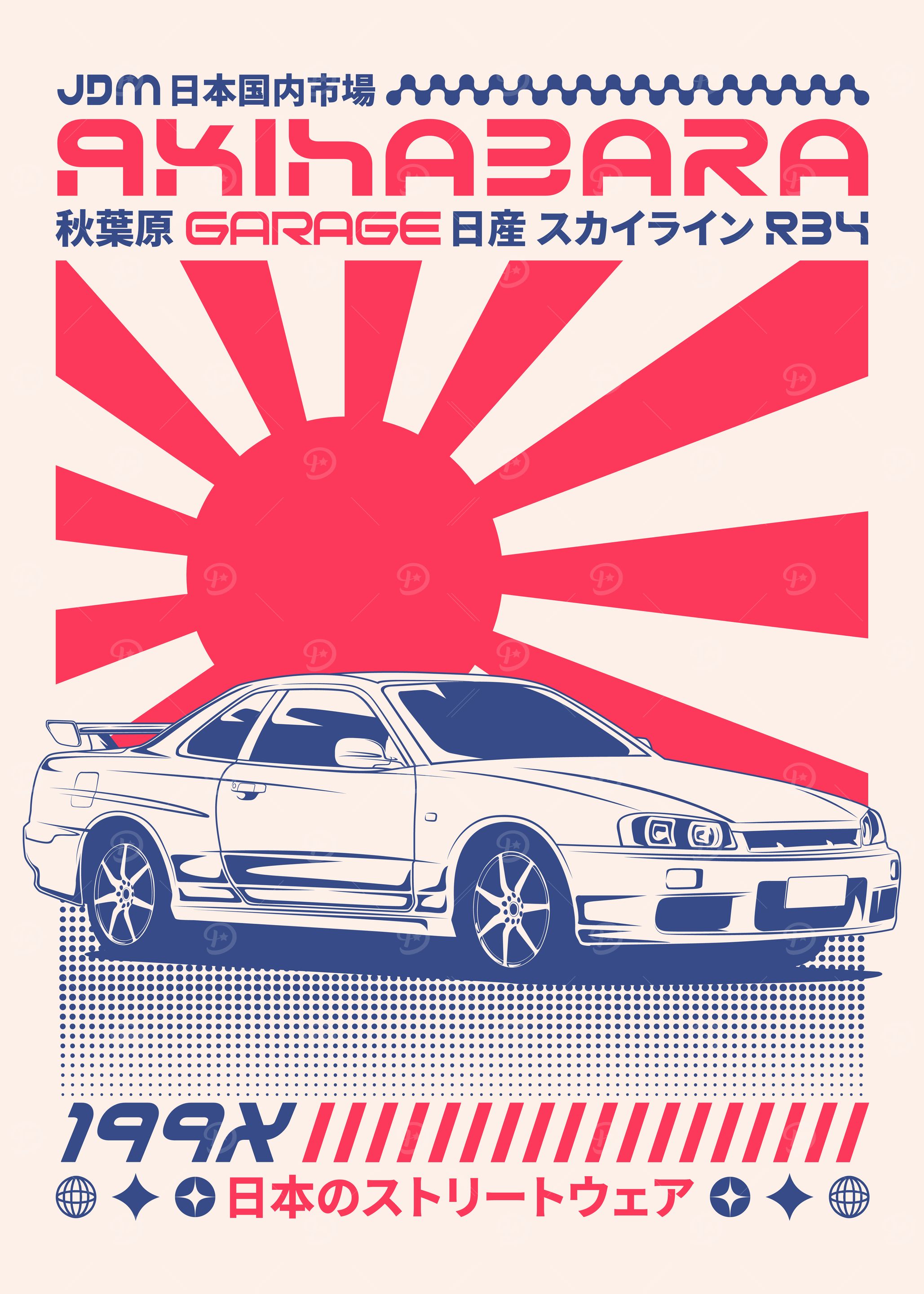 AKIHABARA GARAGE