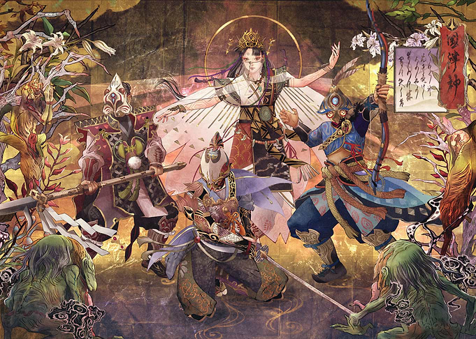 Divine Guardians