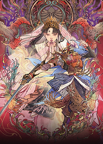 Kagura Dance Ritual