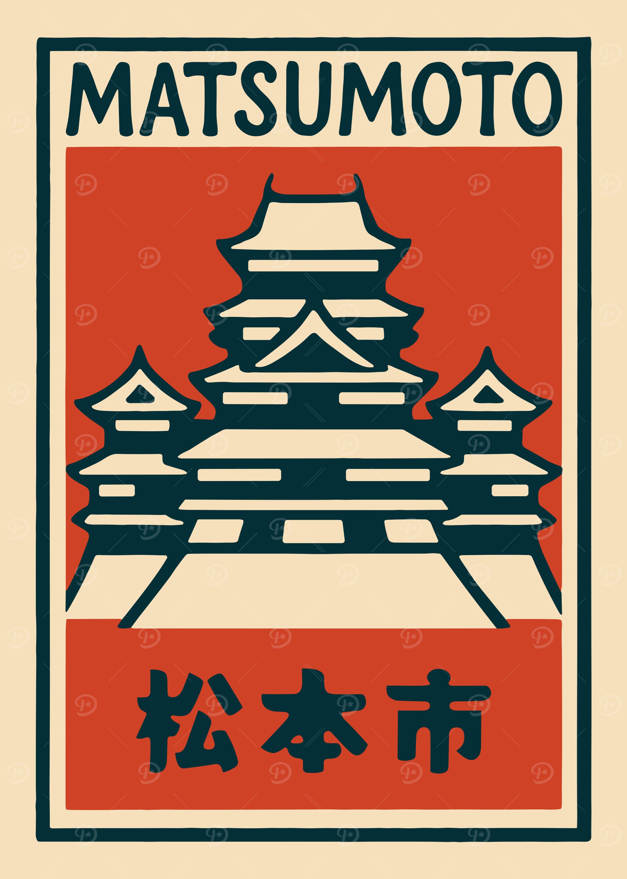 Matsumoto Castle Illustration