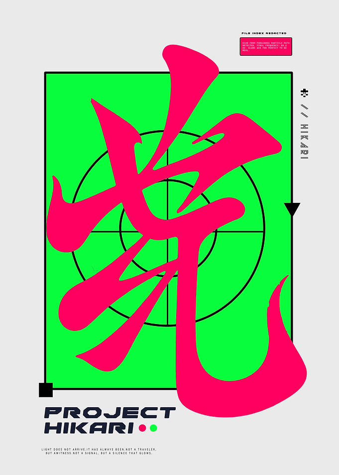 Project Hikari Graphic Art