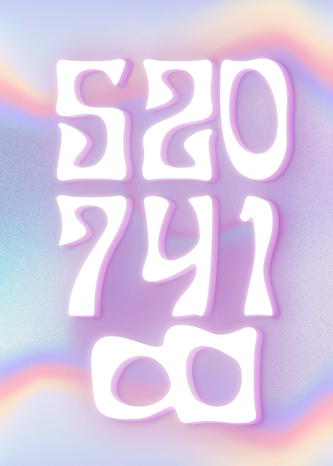 5207418 Manifestation Number Money on Holographic Background
