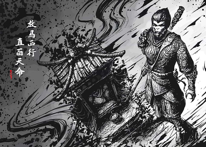 Monkey King Journey to the West