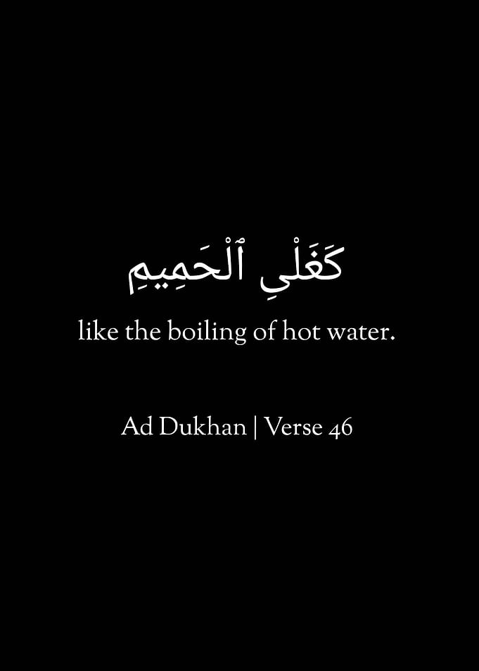 Ad Dukhan Verse 46