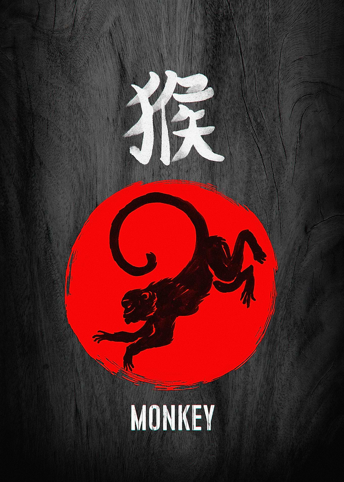 Monkey Symbol on Wood