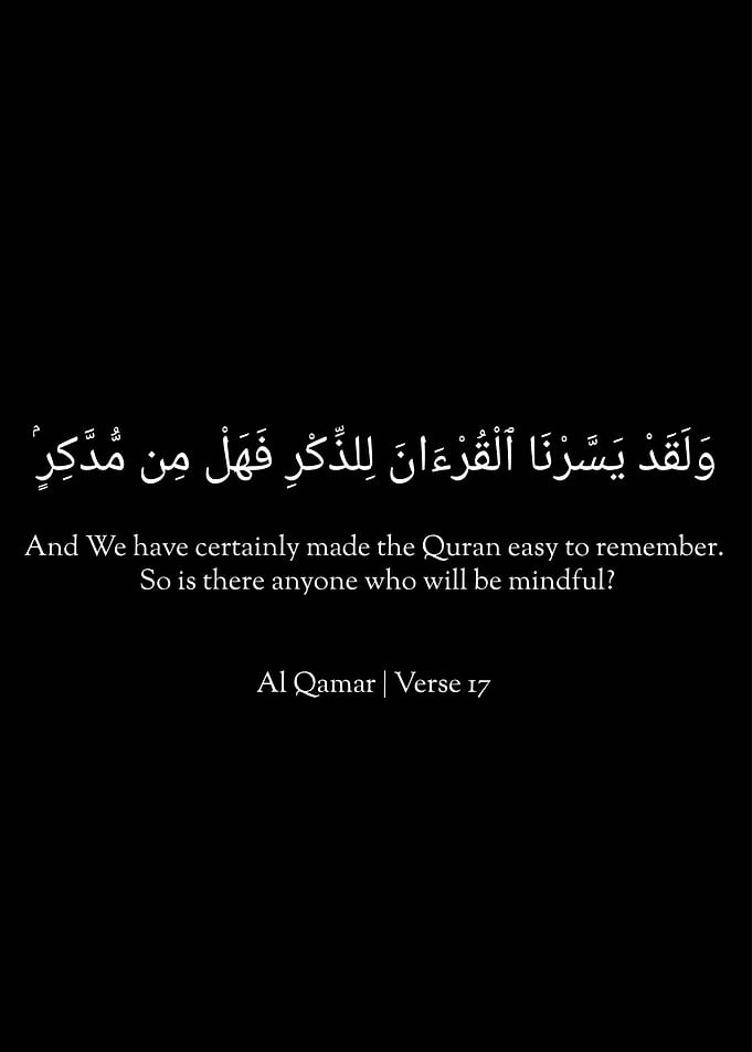 Al Qamar Verse 17