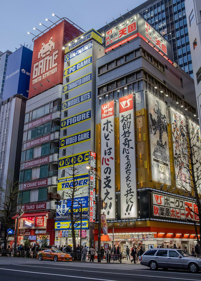 Tokota Supra in Akihabara District, Tokyo, Japan