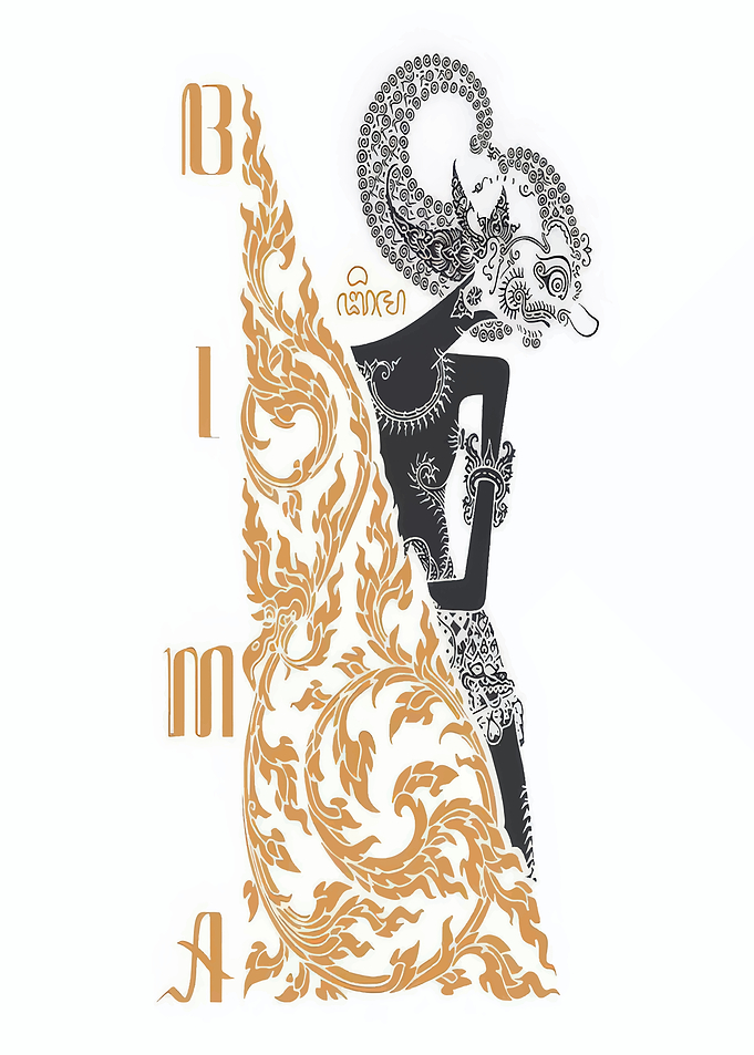 Bima Wayang Kulit Illustration