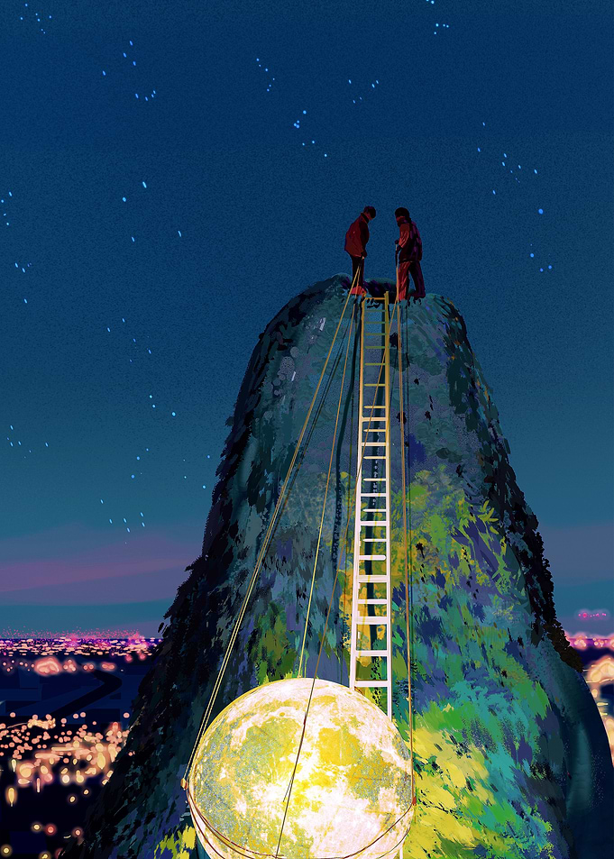 Installing the Moon