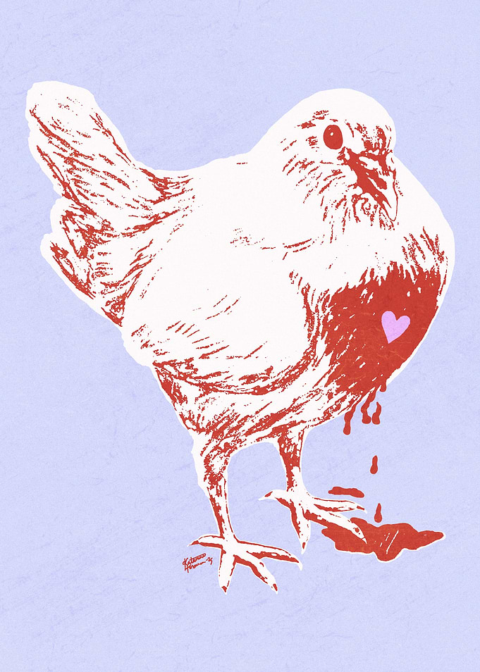 LOVESICK (LAVENDER)
