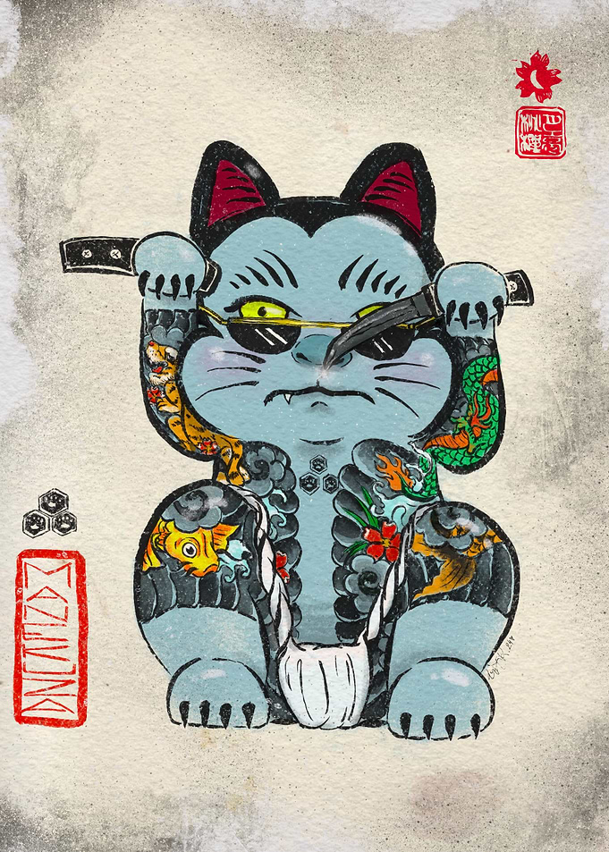 Yakuza Manekineko