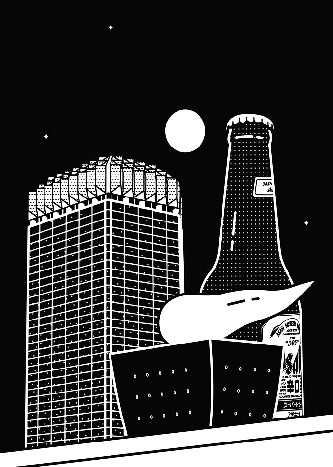 Asahi Beer Nightscape