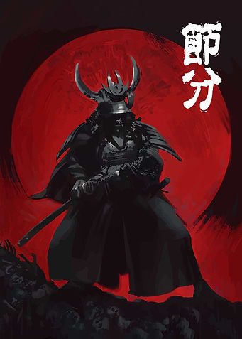Samurai Red Moon