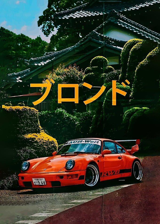 Orange car in Japanese