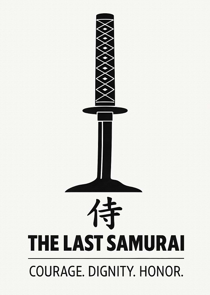 The Last Samurai Katana Minimalist Poster