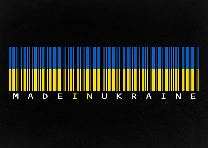 Made in Ukraine Barcode Flag
