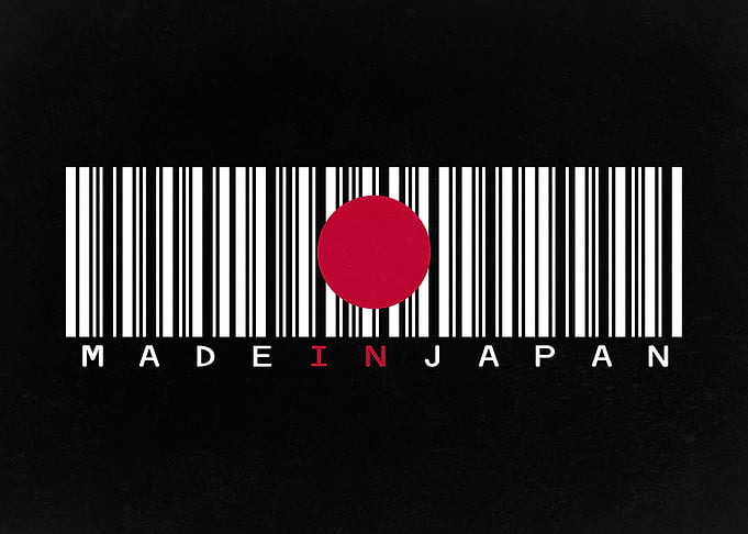 Made in Japan Barcode Flag