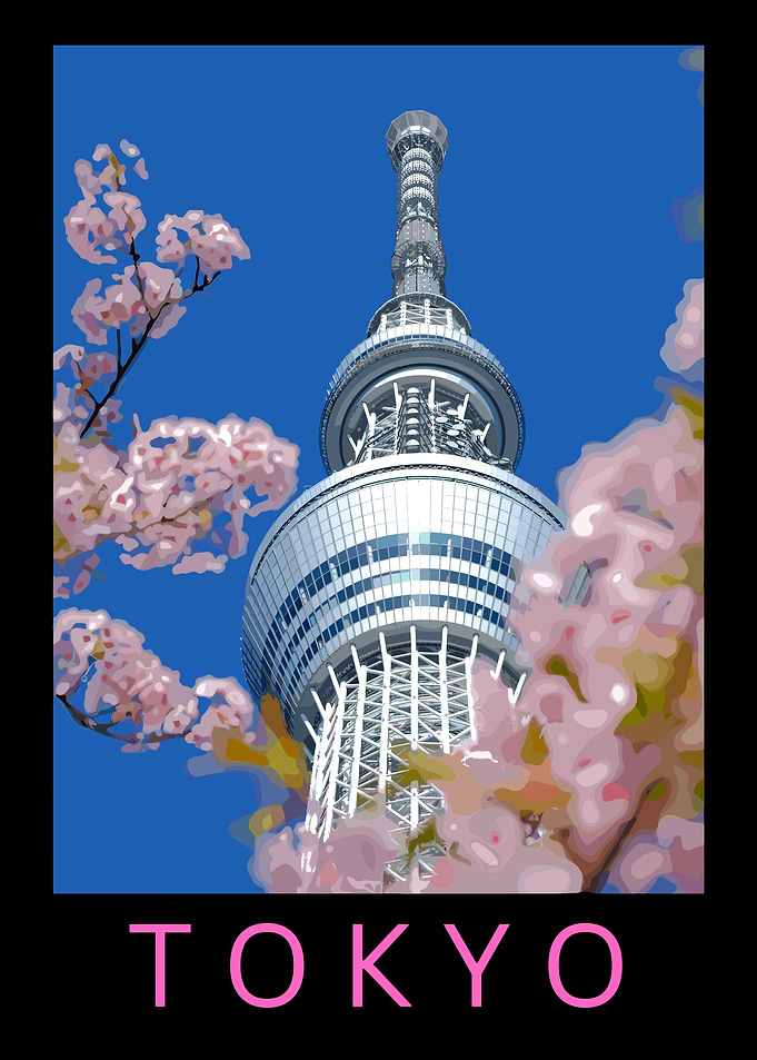 Tokyo Skytree with Cherry Blossoms
