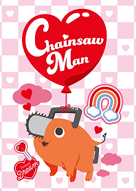 Chainsaw Man: Pochita Valentine's