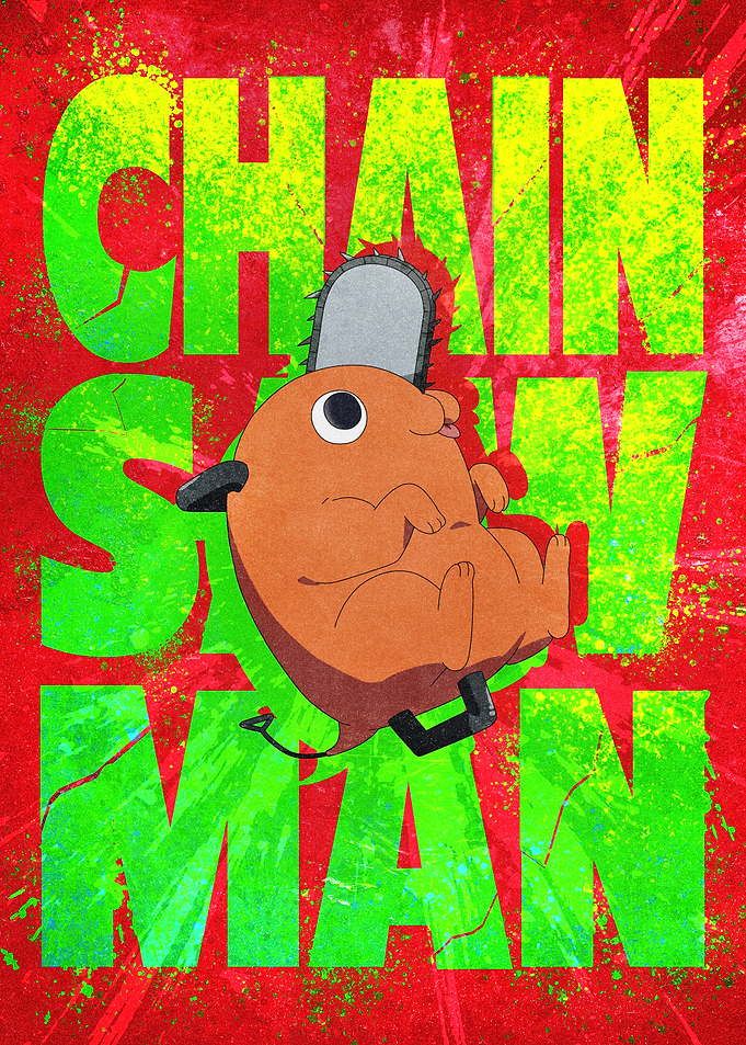 Chainsaw Man: Simply Pochita