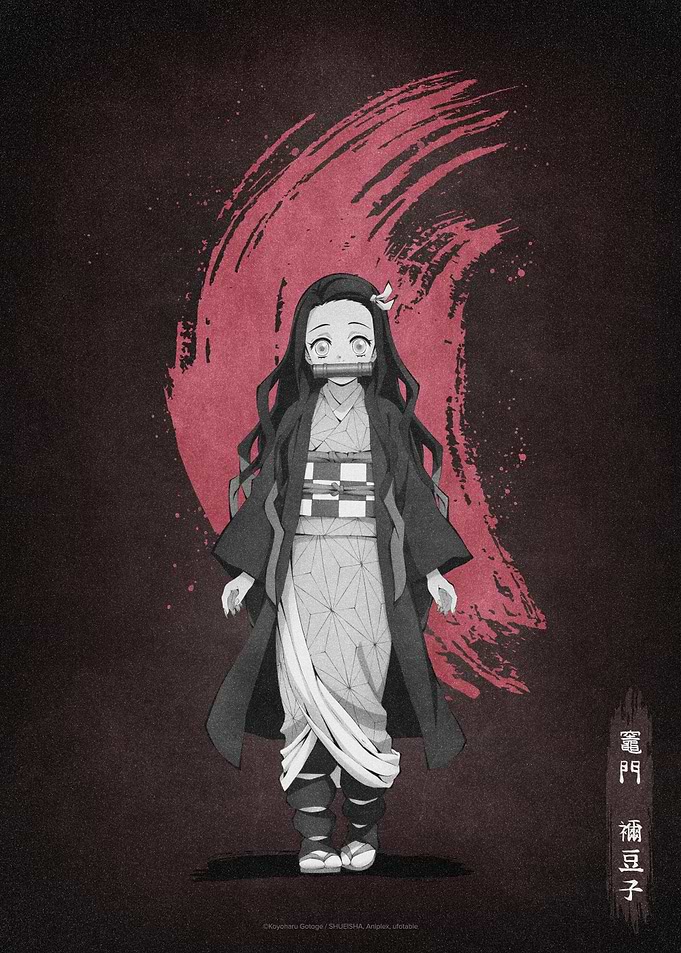 Nezuko Kamado