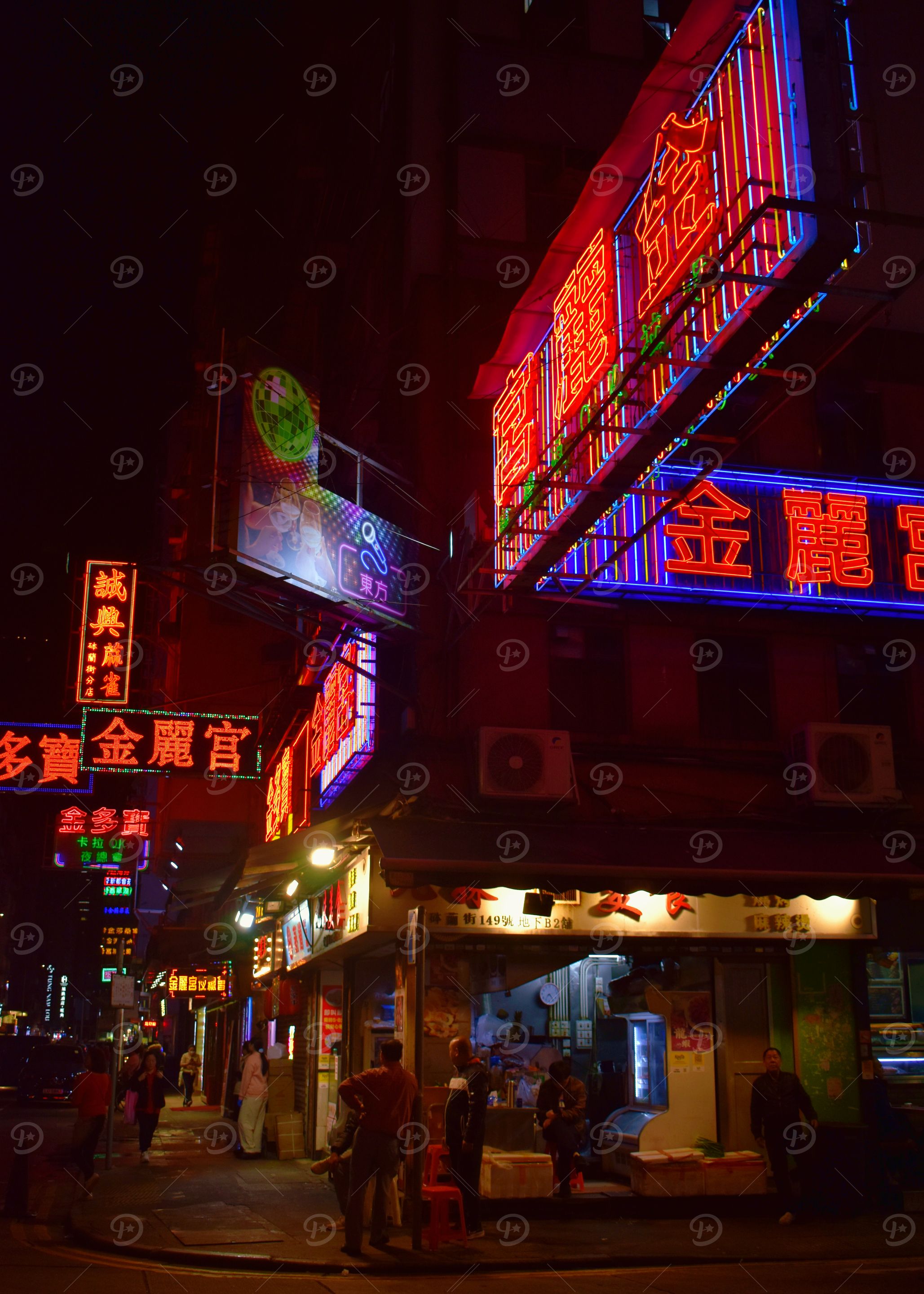 Hong Kong Street Neon Lights By Night