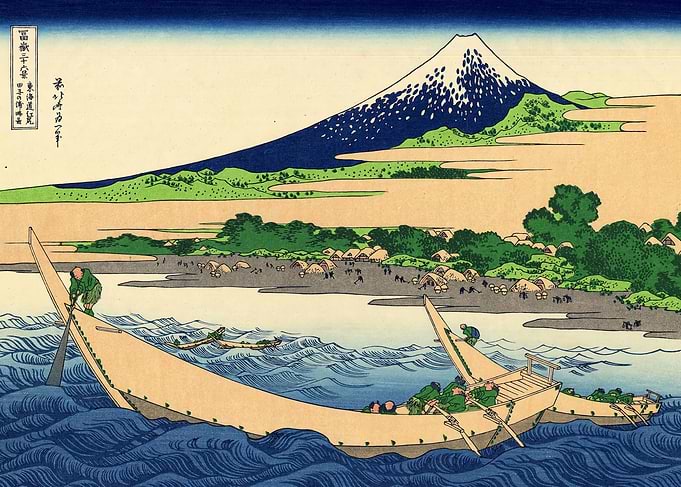 Katsushika Hokusai Japanese Woodblock Print: Boat and Mountain