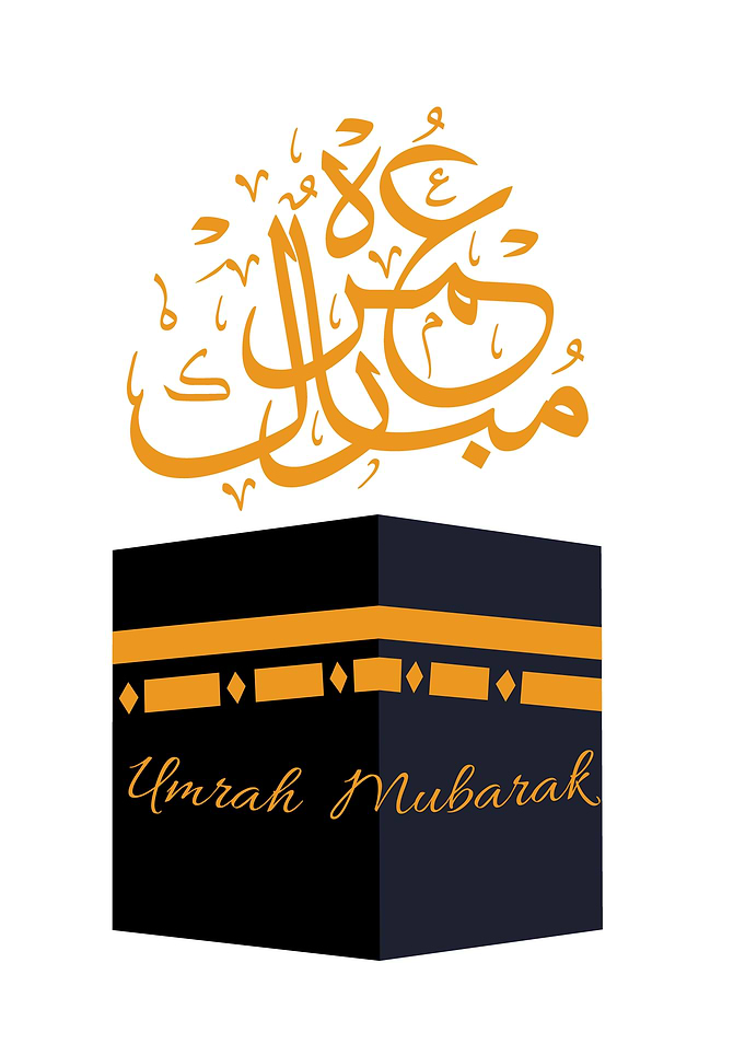 Umrah Mubarak with Kaaba illustration