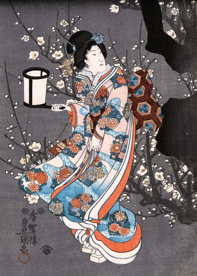 Japanese Woman with Lantern and Blossoms