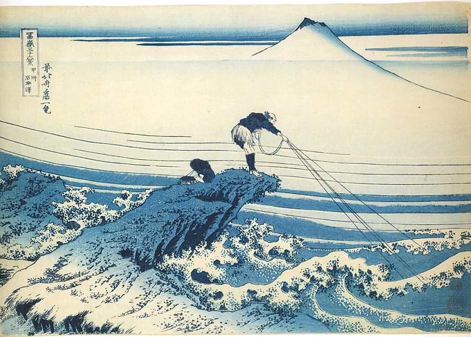 Katsushika Hokusai Japanese Woodblock Print: Fishing Scene