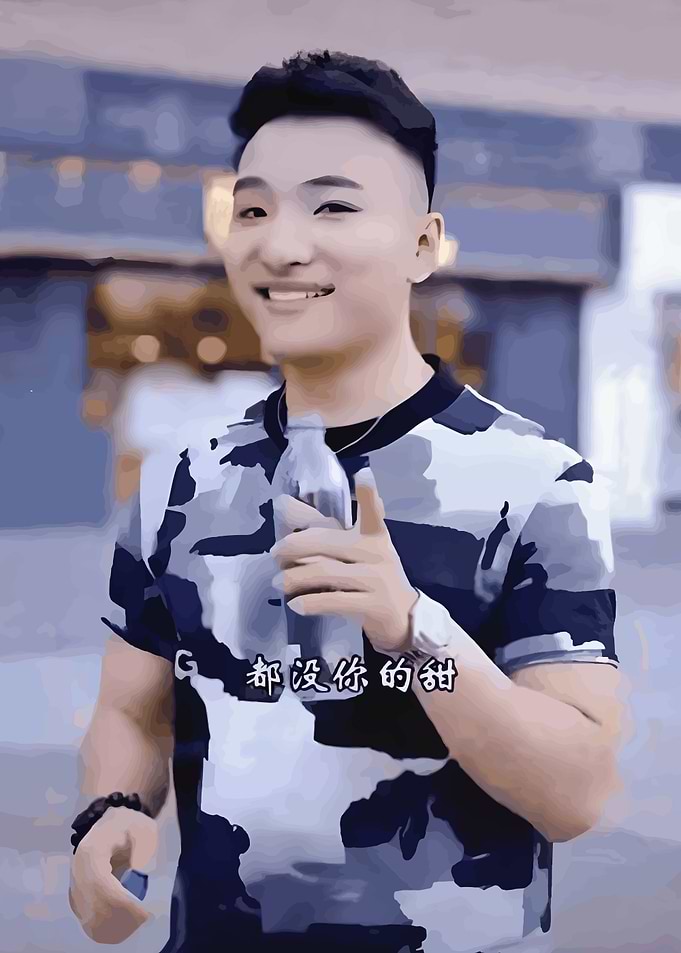 Chinese Water bottle Guy Super Idol