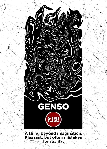 Latest drop