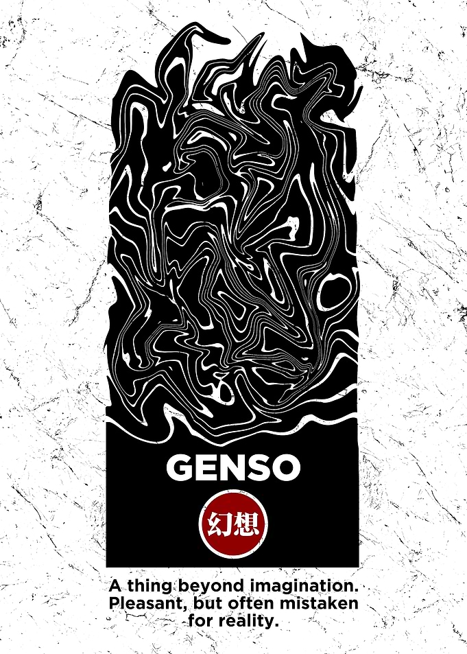 Japanese Word Art : Genso