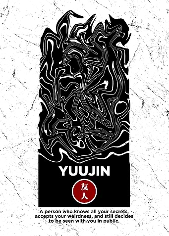 Latest drop