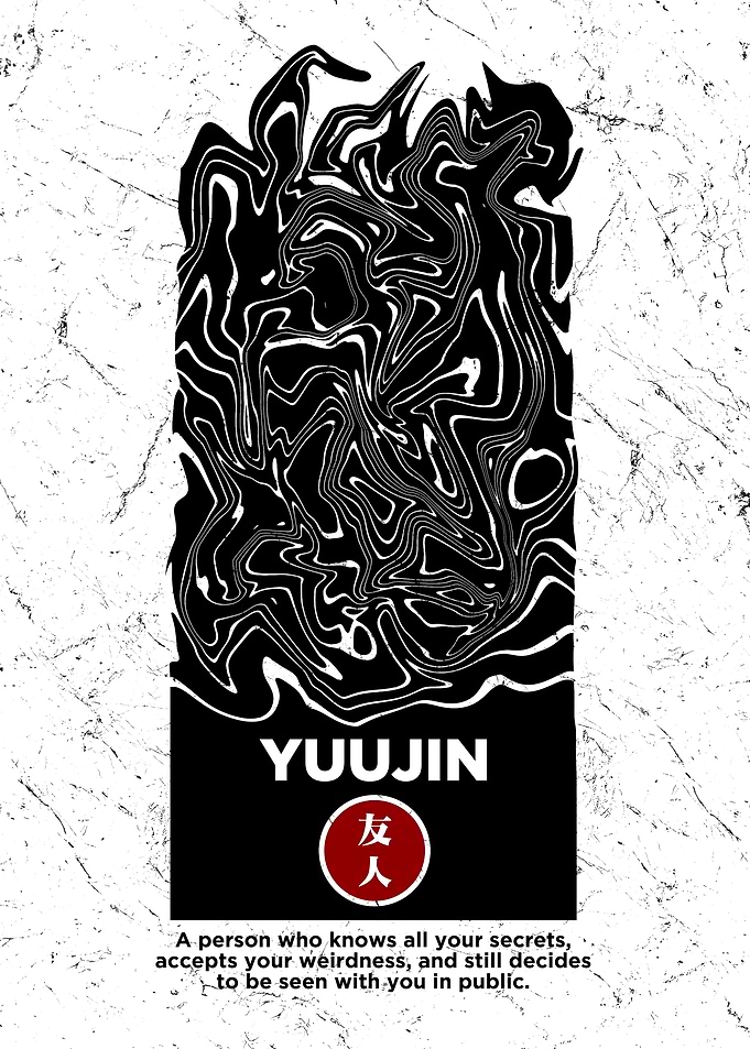 Japanese Word Art : Yuujin