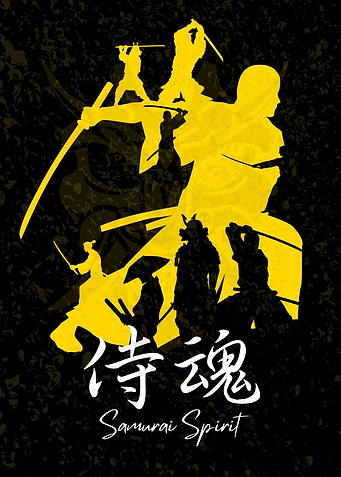 Samurai Spirit – 侍魂 Yellow Katana Silhouette | Bushido Warrior Art Poster