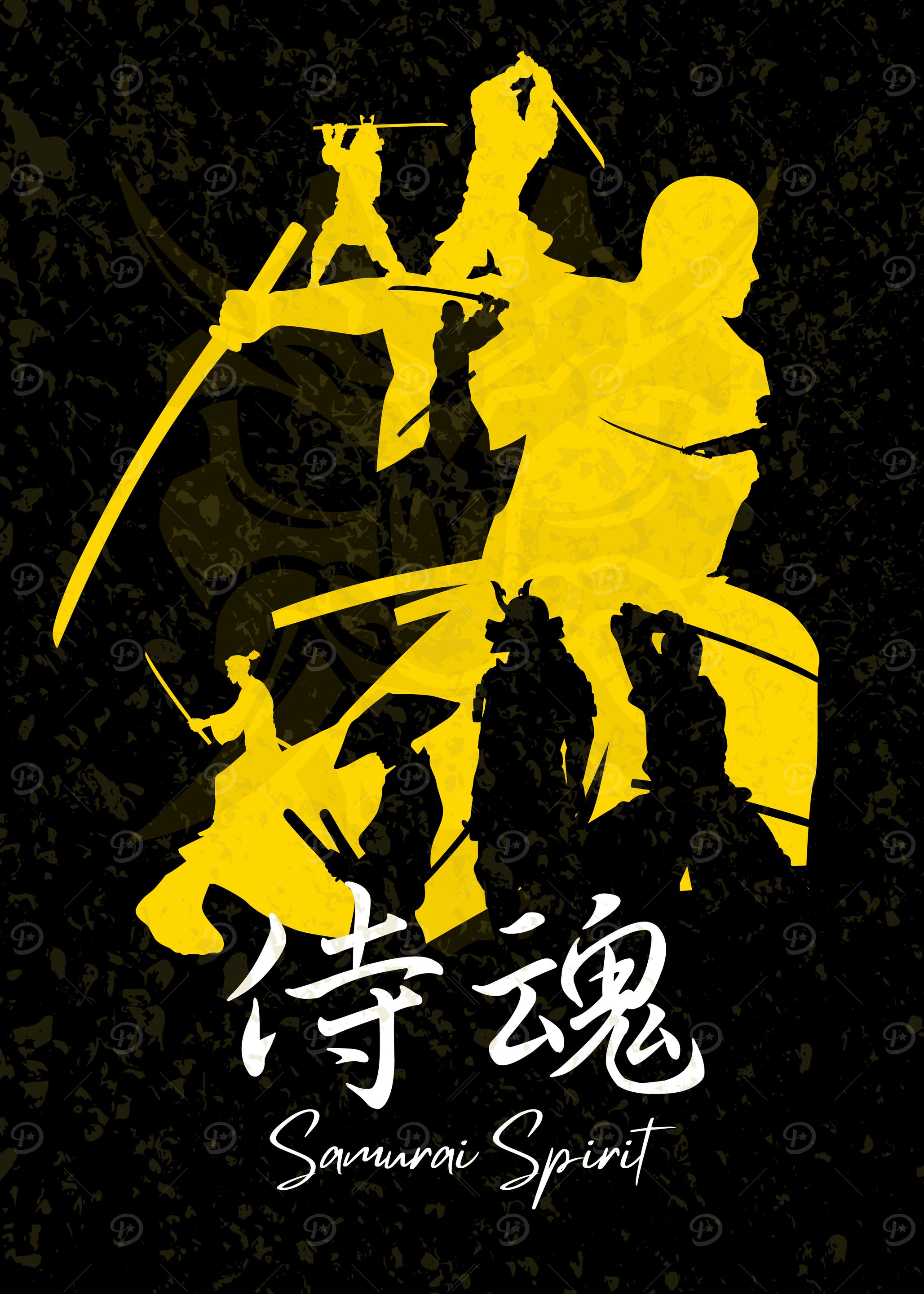 Samurai Spirit – 侍魂 Yellow Katana Silhouette | Bushido Warrior Art Poster