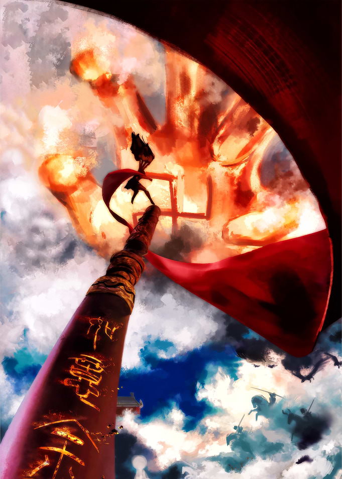 Buddha's palm strikes Sun Wukong