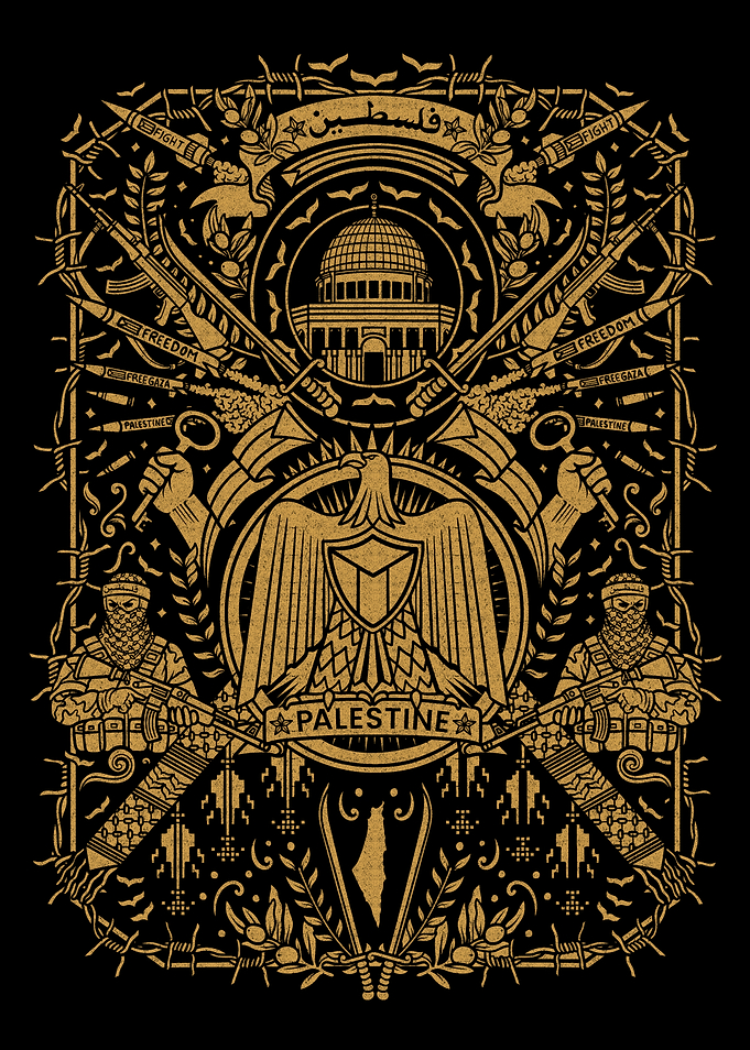 Palestine Emblem with Dome of the Rock